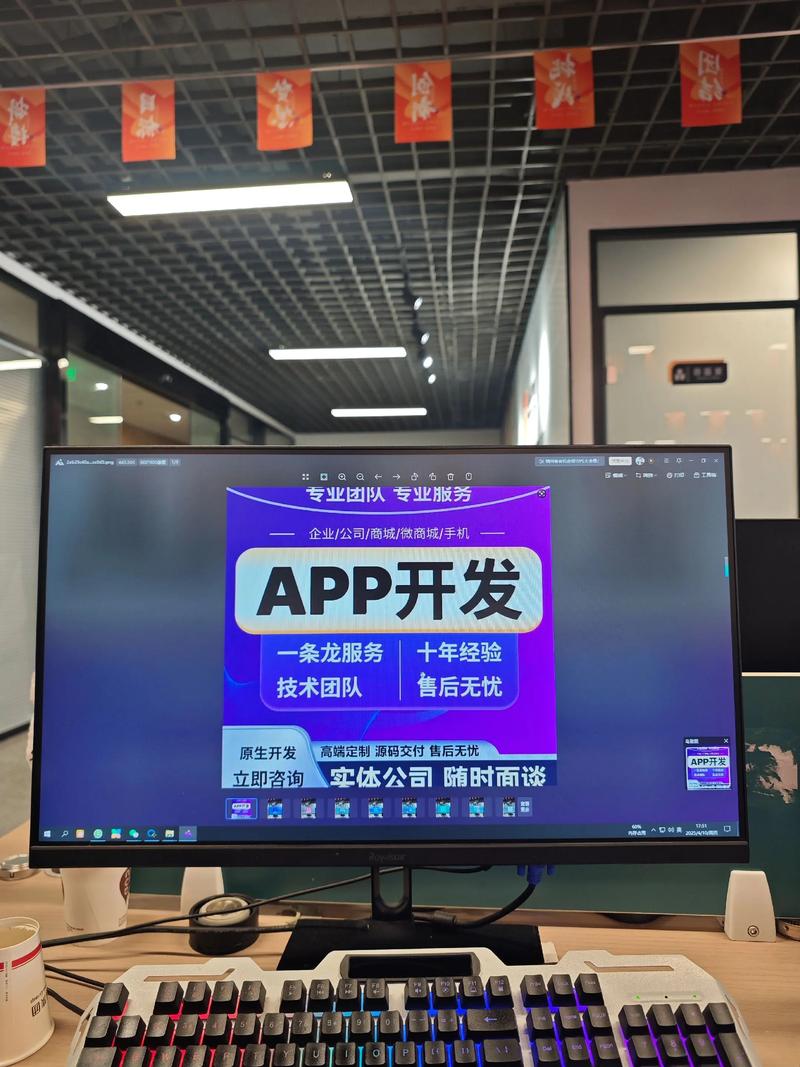 湖南网站建设选购指南：助您迈入数字化时代